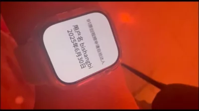 原创回归认证自拍达人